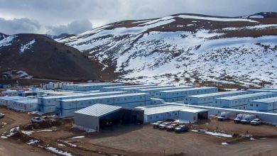 lundin venta minas distrito vicuña san juan